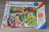 Tiptoi Puzzle, Neu Dresden - Trachau Vorschau