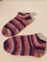 Stricksocken gestrickt Strümpfe Wolle Gr. 37/38 Damen NEU Bayern - Waakirchen Vorschau