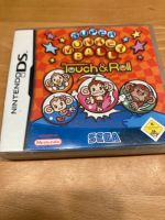 Nintendo Ds Spiel monkey Ball ab 6 Nordrhein-Westfalen - Beckum Vorschau