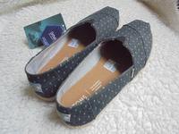 Toms Espadrilles - Classics - Slipper ,  7,5 / 41 Bayern - Senden Vorschau