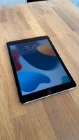 ★ Apple iPad Air 2 – 16GB, Wi-Fi + Cellular, Space Gray ★ München - Allach-Untermenzing Vorschau