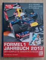 Formel 1 Jahrbuch 2012 von auto motor und sport Brandenburg - Hohenleipisch Vorschau