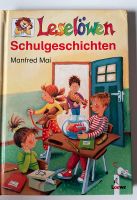 Leselöwen „Schulgeschichten“ für Selberlesen ab 8 Jahrr Essen - Frillendorf Vorschau