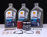 Service Kit Ölwechsel Shell 15W-50 passt für KTM LC4 400 - 660 Hessen - Weinbach Vorschau