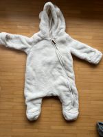 Baby Overall Creme, Gr 62, H&M, neu Bayern - Regensburg Vorschau