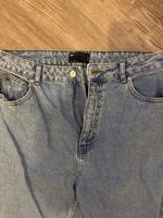Asos Jeans Hessen - Babenhausen Vorschau