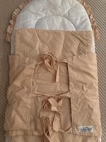 Schlafsack District for Kids Bonn - Beuel Vorschau