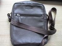 Kuriertasche – Umhängetasche der Firma DUCHAMP London / dunkelbra Bremen - Horn Vorschau