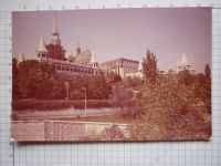 AK Ungarn Budapest Fischerbastei + Hotel Hilton, gel. 1983 Kreis Ostholstein - Heiligenhafen  Vorschau