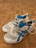 Asics Tennisschuhe Hallenschuhe Sportschuhe Damen München - Au-Haidhausen Vorschau