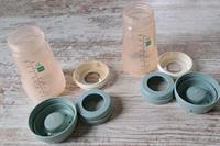 MAM#Trinkflasche#Waschbär Arnsdorf - Kleinwolmsdorf (Arnsdorf) Vorschau