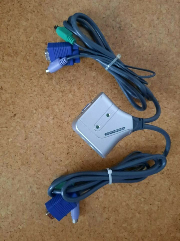 Kabel KVM Switch in Waldbrunn