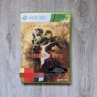 Xbox 360 Spiel Berlin - Wilmersdorf Vorschau