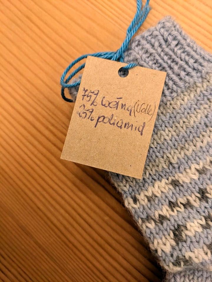 Wollsocken, Neu, Babysocken, handgemacht, gestrickt, Wolle in Burscheid