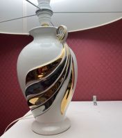 Tischlampe weiße Keramik mit silber  und goldfarbener Appl Hessen - Limburg Vorschau