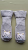 2 Paar Kindersocken Größe 20-23 bzw. 80-86 Nordrhein-Westfalen - Wachtberg Vorschau