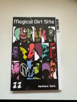 Magical girl site manga 11 Niedersachsen - Wallenhorst Vorschau