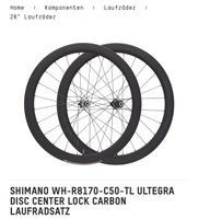 Shimano Ultegra WH-R8170 c50, 50mm Carbon Laufradsatz Köln - Klettenberg Vorschau