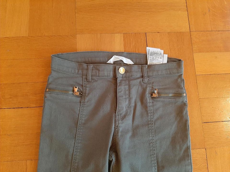 Hose von H&M - Größe 158 khaki in Ravensburg