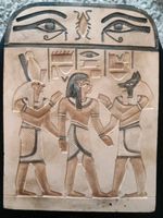 Ägyptische Tafel Gott Horus, Anubis, Pharao, Grab Ramses deko Baden-Württemberg - Bad Mergentheim Vorschau