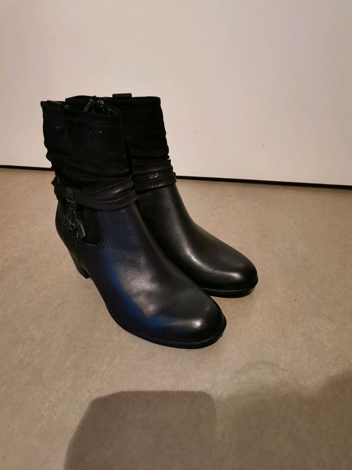 Stiefelette, schwarz, Größe 5,5, Leder, Neu in Ulm