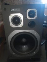 JVC SK 600s II Lautsprecher Standlautsprecher Dresden - Striesen-Ost Vorschau