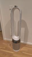 Dyson Pure Cool Tower TP04 Frankfurt am Main - Westend Vorschau