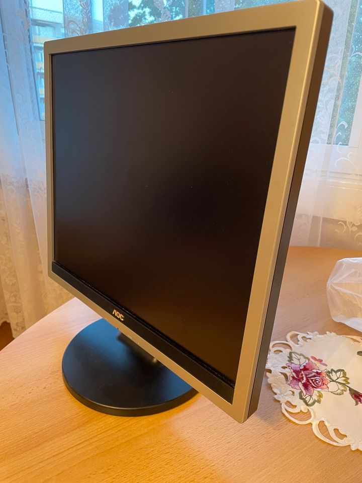 AOS Monitor 19 Zoll in München