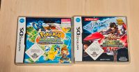 Nintendo DS Spiele Pokemon Baden-Württemberg - Mühlacker Vorschau