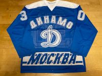 Dynamo Moskau Eishockey Trikot Köln - Widdersdorf Vorschau