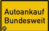 ❌Pkw Ankauf in jedem Zustand auch defekt motorschaden getriebeschaden Unfallschaden Tüv fällig Suv Bastler Jeep Mazda Nissan Mitsubishi Suzuki Volvo Export Auto Verkauf Kfz Gebrauchtwagen Parchim - Landkreis - Parchim Vorschau