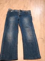 Blaue Jeans – Größe 40 – 16€ VB Nordrhein-Westfalen - Iserlohn Vorschau