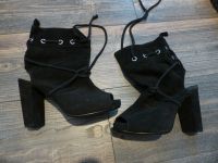 Stiefel schwarz 38 H&M Boots Stiefelletten Dortmund - Hombruch Vorschau