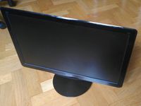 Philipps PC Monitor ca. 24 Zoll Bildschirmdiagonale Düsseldorf - Bilk Vorschau