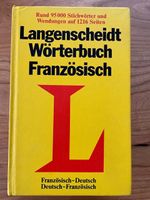 Langenscheidt: Französisch-Deutsch, gebunden 95.000 Wörter, neuw. München - Allach-Untermenzing Vorschau