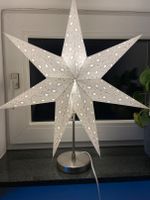 Stern Lampe, Papierstern mit Lampenfuss und Schalter! NP 69€! Nordrhein-Westfalen - Brühl Vorschau