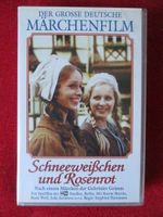 Märchenfilm VHS Kassette Schneeweißchen und Rosenrot Thüringen - Zella-Mehlis Vorschau