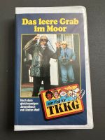 Ein Fall für TKKG VHS Staffel 1 Rarität 3 Folgen 1986 Nordrhein-Westfalen - Waltrop Vorschau