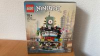 LEGO Ninjago - Micro Ninjago City - NEU & OVP 40703 Bayern - Hof (Saale) Vorschau