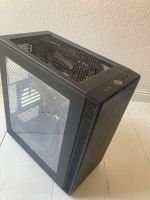 Fractal Define Mini C / Asus Maximus X Hero / i7-8700k CPU Berlin - Neukölln Vorschau