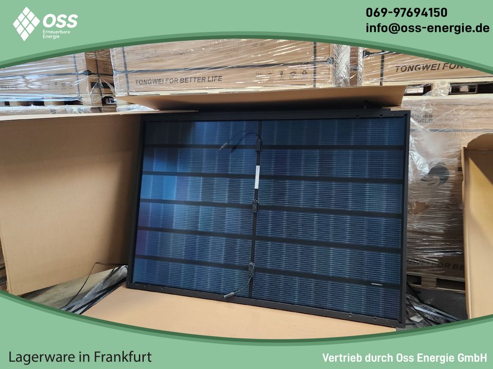 Premium Solar Komplett-Pakete von Klein bis Groß: Hochwertige Solax Systeme unter 27.000€ ✅ PV-Anlagen mit Batteriespeicher-Option / Sofort verfügbar / Alles aus einer Hand in Frankfurt am Main