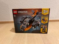 Lego Creator 3111, neu, Originalverpackt (noch zu) Nordrhein-Westfalen - Hattingen Vorschau
