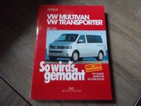 Reparaturanleitung VW T5 Multivan Transporter  „So wirds gemacht“ Niedersachsen - Celle Vorschau