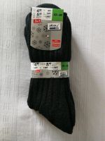 Socken Wintersocken 3 Stück grau neu Pankow - Prenzlauer Berg Vorschau