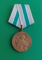 Sowjetische Medaille für die Verteidigung der Region-variation 1 Nordrhein-Westfalen - Lippstadt Vorschau