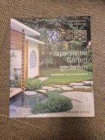 Japanische Gärten gestalten Buch Baden-Württemberg - Wüstenrot Vorschau