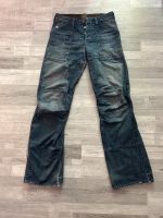 G Star Fire Elwood jeanshose  top Zustand 32/36 Düsseldorf - Garath Vorschau