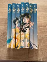 Sailor Moon Mangas Erste Auflage/Edition Baden-Württemberg - Kehl Vorschau