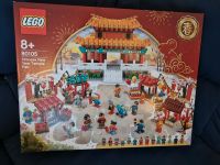 Lego 80105 Neujahrs Tempel Neu verschlossen Niedersachsen - Bramsche Vorschau