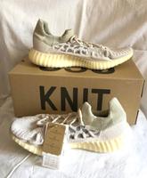 Neue Yeezy KNIT 10,5 Baden-Württemberg - Eppingen Vorschau